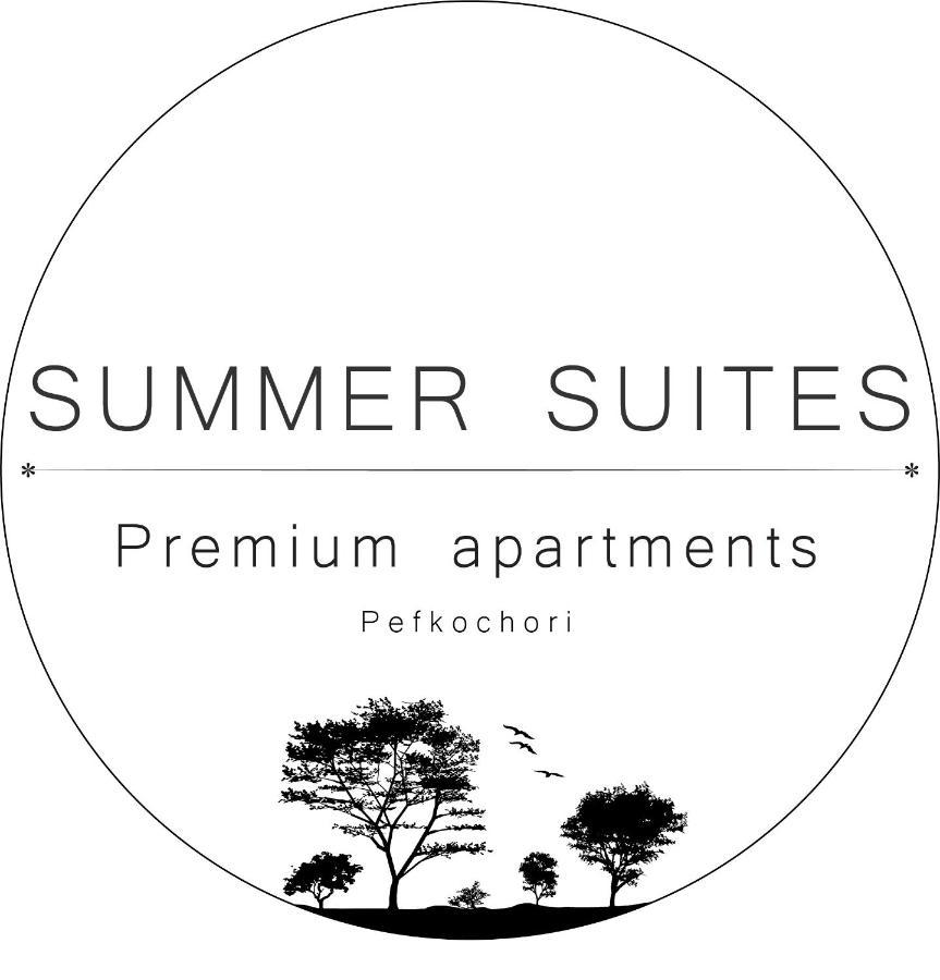 Summer Suite - Premium Apartment Pefkochori Extérieur photo